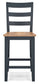 Gesthaven Barstool (2/CN)