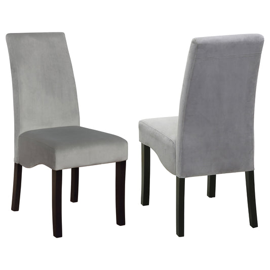 Stanton Upholstered Side Chairs Grey (Set of 2)